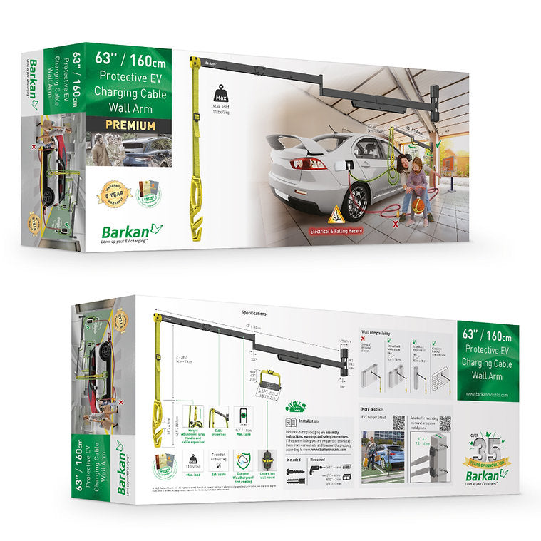 זרוע EV160WM2
